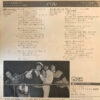 パル - 夜明けのマイウェイ (7", Single) - 画像 (2)