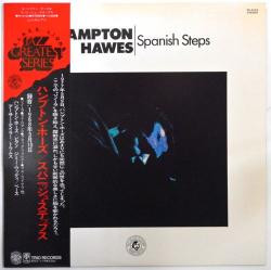 Hampton Hawes - Spanish Steps (LP, Album)