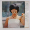 榊原郁恵 - 榊原郁恵ベスト・アルバム　ドゥ・イット・バン・バン (LP, Comp) - 画像 (2)