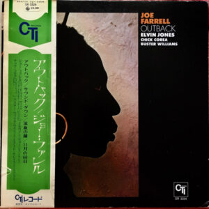 Joe Farrell - Outback (LP, Album, Gat)