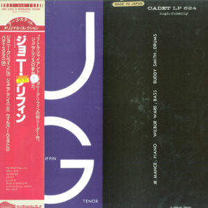 Johnny Griffin - Johnny Griffin (LP, Album, Mono, RE)