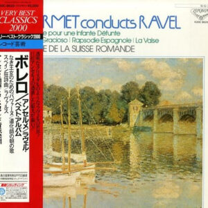Ernest Ansermet Conducts Maurice Ravel with L'Orchestre De La Suisse Romande - Ansermet Conducts Ravel (LP, Comp)