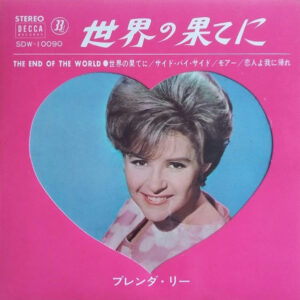 Brenda Lee - The End Of The World  (7", EP)