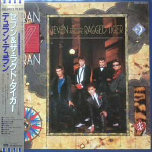 Duran Duran - Seven And The Ragged Tiger (LP, Album)