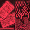 Chu毒 - Chu毒 (Flexi, 7") - 画像 (2)