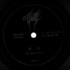 Chu毒 - Chu毒 (Flexi, 7") - 画像 (4)