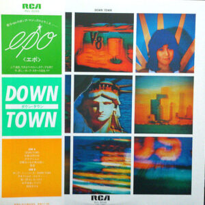 Epo (2) = エポ* - Down Town = ダウン・タウン (LP, Album)