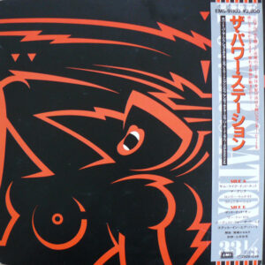 The Power Station - The Power Station (LP, Album)