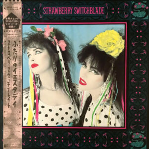 Strawberry Switchblade - Strawberry Switchblade (LP, Album)