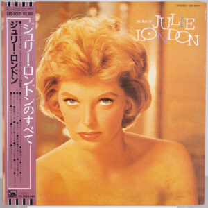 Julie London - The Best Of (LP, Comp)