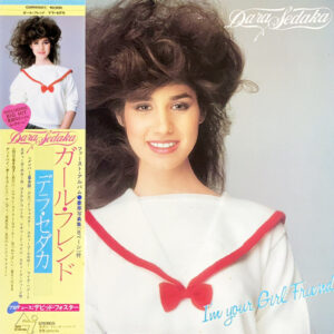 Dara Sedaka - I'm Your Girl Friend  (LP, Album)
