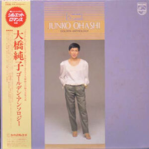 大橋純子 - Golden Anthology = ゴールデン・アンソロジー (2xLP, Album, Comp, Gat)