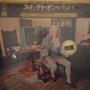 Walter Carlos - Switched-On Bach (LP, Album, Quad)