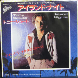 Tony Sciuto - Island Nights (7", Single)
