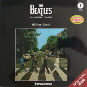 The Beatles - Abbey Road (LP, Album, Ltd, RE, 180)
