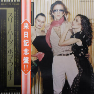 Bob Welch - Three Hearts (LP, Album, Promo)