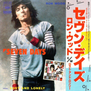 Ron Wood - Seven Days (7", Single)