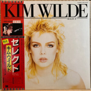 Kim Wilde - Select (LP, Album, Promo)