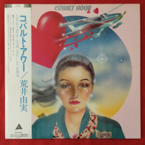 荒井由実 - Cobalt Hour (LP, Album, RE, RP)