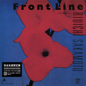 坂本龍一 - Front Line (7", Single, RE, RM)