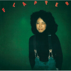 吉田美奈子 = Minako Yoshida - Flapper (LP, Album, RE, RM)