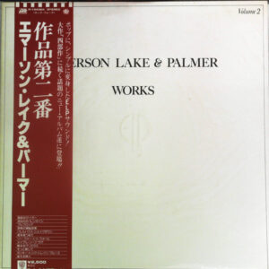 Emerson Lake & Palmer - Works Volume 2 (LP, Album, Emb)