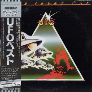 UFO (5) - High Level Cut (LP, Comp, Promo, Cle)