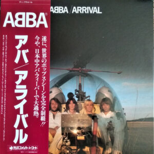 ABBA = アバ - Arrival = アライバル (LP, Album, RE)