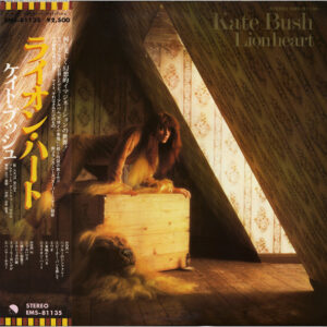 Kate Bush = ケイト・ブッシュ* - Lionheart = ライオン・ハート (LP, Album)