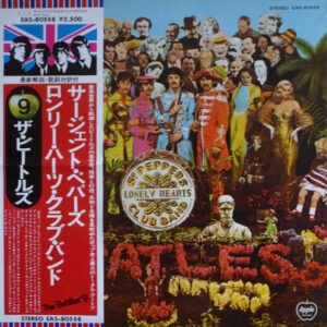 The Beatles = ザ・ビートルズ* - Sgt. Pepper's Lonely Hearts Club Band = サージェント・ペパーズ・ロンリー・ハーツ・クラブ・バンド (LP, Album, RE, Gat)