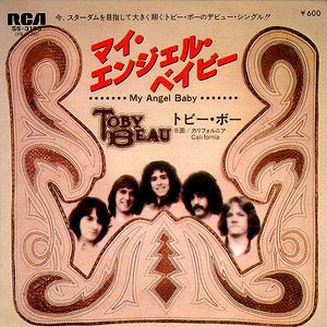 Toby Beau - My Angel Baby (7", Single)