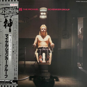 The Michael Schenker Group - The Michael Schenker Group (LP, Album, Promo)