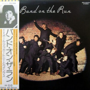 Paul McCartney And Wings* = ポール・マッカートニー&ウイングス* - Band On The Run = バンド・オン・ザ・ラン (LP, Album, RE)