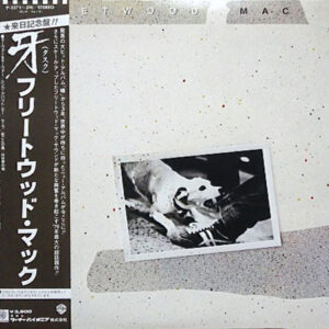 Fleetwood Mac - Tusk (2xLP, Album)