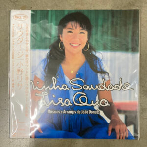 Lisa Ono = 小野リサ* - Minha Saudade = サウダージ (LP, Album, Ltd)