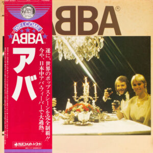ABBA - ABBA (LP, Album, RE)