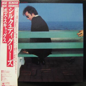 Boz Scaggs = ボズ・スキャッグス* - Silk Degrees = シルク・ディグリーズ (LP, Album)