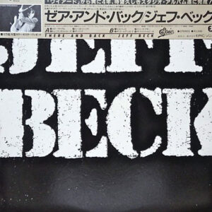 Jeff Beck - There and Back (LP, Album)