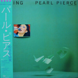 Yuming = 松任谷由実 - Pearl Pierce = パール・ピアス (LP, Album, Gat)