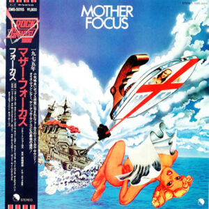 Focus (2) - Mother Focus (LP, Album, RE)