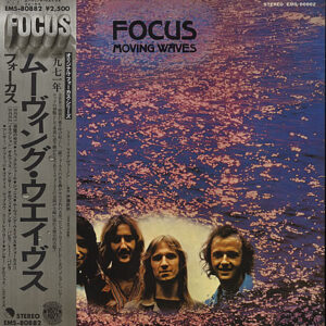 Focus (2) = フォーカス* - Moving Waves = ムーヴィング・ウェイヴス  (LP, Album, RE)