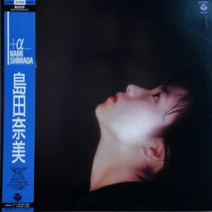 Nami Shimada - +α (LP, Album)