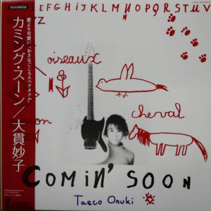 Taeco Onuki* - Comin' Soon (LP, Album, Ltd, RE)