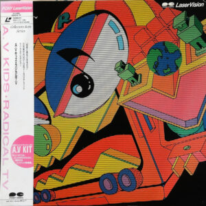 Radical TV - A. V Kids (Laserdisc, 12", NTSC)