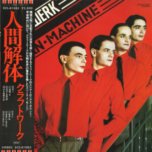 Kraftwerk - The Man·Machine (LP, Album)