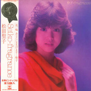 松田聖子 = Seiko - Fragrance (LP, Comp)