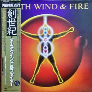 Earth, Wind & Fire - Powerlight (LP, Album)