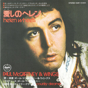 Paul McCartney & Wings - Helen Wheels (7", Single, ¥50)