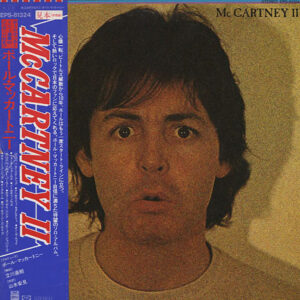 Paul McCartney = ポール・マッカートニー* - McCartney II (LP, Album, Gat)