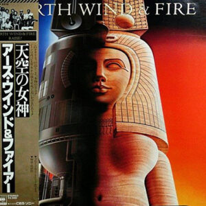 Earth, Wind & Fire = アース・ウインド＆ファイアー - Raise! = 天空の女神 (LP, Album, Gat)